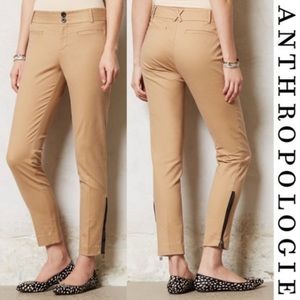 J Crew Khaki Charlie ankle pants